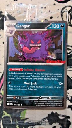 Gengar 050/088 Pokemon GameStop Promo - Image 1
