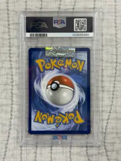 2025 POKEMON PRISMATIC EVOLUTIONS ILLUSTRATION RARE #147 CERULEDGE EX PSA 10 - Image 2