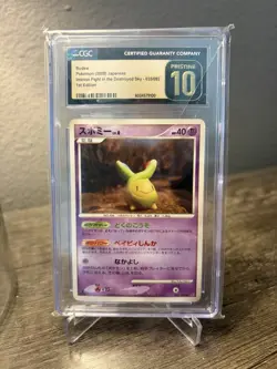 Pokemon 2008 Budew 35/92 Intense Fight In The Destroyed Sky CGC 10 PRISTINE - Image 1