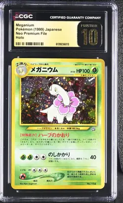 Pokemon Meganium Holo Japanese Neo Premium File - CGC 10 PRISTINE - Image 1