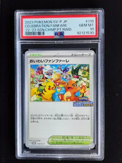 PSA 10 GEM MINT Pokemon Japanese Celebration Fanfare 110/SV-P Championship Promo - Image 1