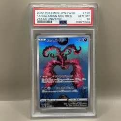 Pokemon PSA 10 Japanese Galarian Moltres 190/172 AR VSTAR Universe Gem Mint - Image 1