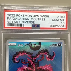 Pokemon PSA 10 Japanese Galarian Moltres 190/172 AR VSTAR Universe Gem Mint - Image 2