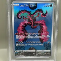 Pokemon PSA 10 Japanese Galarian Moltres 190/172 AR VSTAR Universe Gem Mint - Image 3