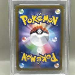 Pokemon PSA 10 Japanese Galarian Moltres 190/172 AR VSTAR Universe Gem Mint - Image 5