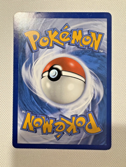 Meowth VMAX SWSH005 – Black Star Promo Pokemon Card (Regular Size) - Image 2