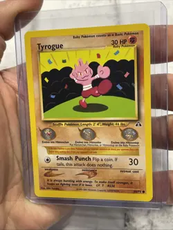 TYROGUE 66/75 - Neo Discovery - VINTAGE WOTC Pokemon Card - Unlimited - NM/MT - Image 2