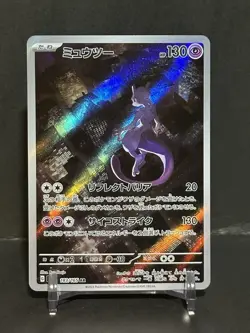 Pokemon TCG Mewtwo AR SV2a Scarlet & Violet 151 Japanese Holo Card 183/165 - Image 1