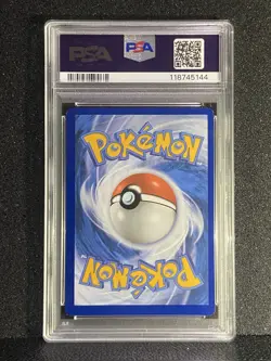 2023 POKEMON OBF EN-OBSIDIAN FLAMES ILLUSTRATION RARE #199 NINETALES PSA 9 - Image 2