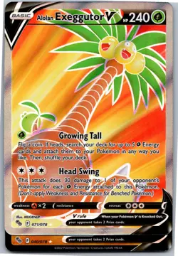 Alolan Exeggutor V (Full Art) Ultra Rare Pokemon GO 071/078 NM - Holo - Image 1