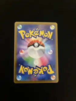Zekrom - 195/184 MINT/NM Japanese Pokemon Cards S8b: VMAX Climax Holo - Image 2