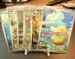 Pokemon TCG Card Lot English/Japanese Holos Starter Set New Folio Binder NM 187! - Image 1