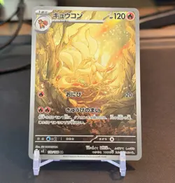 Pokemon TCG Card Lot English/Japanese Holos Starter Set New Folio Binder NM 187! - Image 4