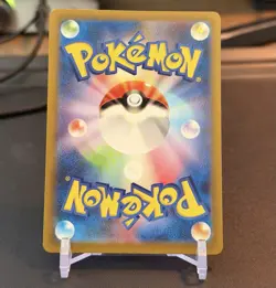 Pokemon TCG Card Lot English/Japanese Holos Starter Set New Folio Binder NM 187! - Image 5