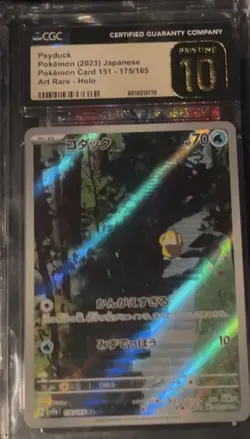 CGC 10 Psyduck Art Rare Holo Pokemon Card 151 175/165 2023 Japanese - Image 1