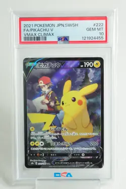 Pokemon Card Pikachu V 222/184 s8b CSR VMAX PSA 10 GEM MT Climax 2021 Japanese - Image 1