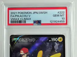 Pokemon Card Pikachu V 222/184 s8b CSR VMAX PSA 10 GEM MT Climax 2021 Japanese - Image 2