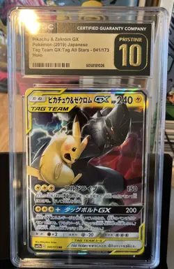 Pikachu & Zekrom GX CGC 10 PRISTINE 2019 Pokemon Tag Team Japanese 041/173 Card - Image 1