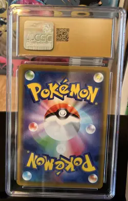 Pikachu & Zekrom GX CGC 10 PRISTINE 2019 Pokemon Tag Team Japanese 041/173 Card - Image 2