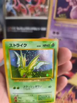 Pokemon Karte Card Sichlor Scyther Vending Promo 1997 Holo Wotc japanese VG - Image 3