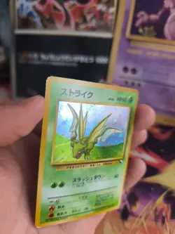 Pokemon Karte Card Sichlor Scyther Vending Promo 1997 Holo Wotc japanese VG - Image 5