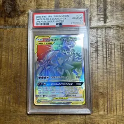 SOLGALEO LUNALA GX Tag Team Rainbow POKEMON 070 2019 DREAM LEAGUE JapanPSA 10 - Image 1