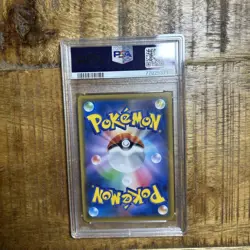 SOLGALEO LUNALA GX Tag Team Rainbow POKEMON 070 2019 DREAM LEAGUE JapanPSA 10 - Image 2