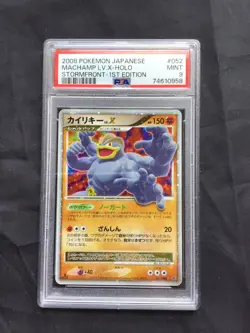 Pokemon: Japanese Stormfront 1st Edition Rare Holo: Machamp Lv. X 52/92 PSA 9 - Image 1