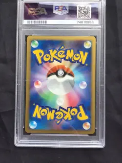 Pokemon: Japanese Stormfront 1st Edition Rare Holo: Machamp Lv. X 52/92 PSA 9 - Image 5