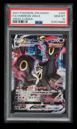 POKEMON UMBREON V MAX CLIMAX JAPANESE CHARACTER SUPER RARE # 245 PSA 10 GEM MINT - Image 1