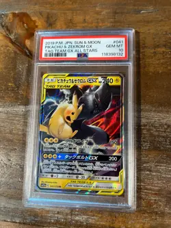Pokemon 2019 Tag Team All Stars Japanese PIKACHU ZEKROM GX#041 PSA 10 Gem Mint - Image 1