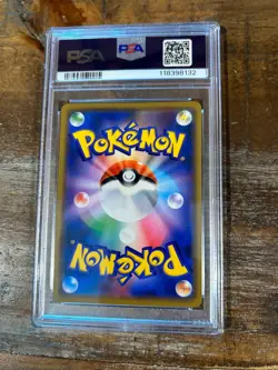 Pokemon 2019 Tag Team All Stars Japanese PIKACHU ZEKROM GX#041 PSA 10 Gem Mint - Image 2