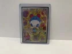 Marill 232/217 Ascended Heroes Illustration Rare Holo Pokemon TCG English NM - Image 3