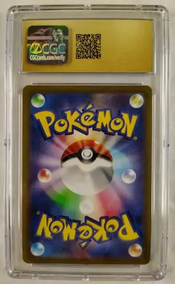 Dragonite VSTAR Pokemon 2022 Japanese GO 050/078 Full Art Graded CGC Pristine 10 - Image 2