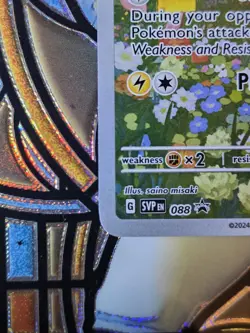 Pokemon Pikachu TCG SVP088 Black Star Promos Full Art Holo Card - Image 3