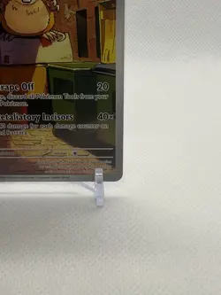 Raticate 99/88 - ME03: Perfect Order (POR) Illustration Rare Holo Pokemon Card - Image 3