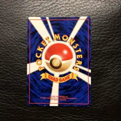 Pokemon Card Dragonite 149 Japanese Neo Genesis Rare Holo 2000 Original カイリュー - Image 3