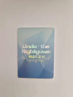 Goddess Story Card - Under the Nightgown - Genshin Impact - Hu Tao - ZX-22 - Image 2