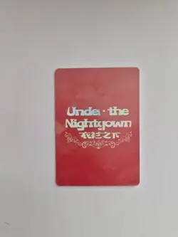 Goddess Story Card - Under the Nightgown - Genshin Impact - Layla - SP-19 - Image 2