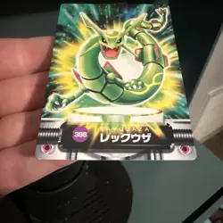 Rayquaza Pokemon Zukan Card Japanese Nintendo Game Anime Rare 388 F/S NM - Image 2
