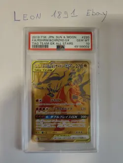 2019 Pokemon Reshiram & Charizard Gx Jpn 220/173 Psa 10 - Image 1