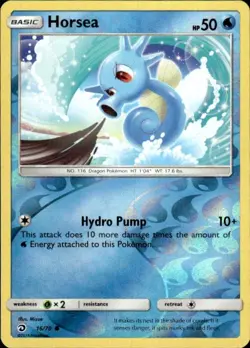 Pokemon Reverse Holo Horsea (16) Dragon Majesty 16/70 LP - Image 1