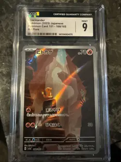 Pokemon TCG Charmander Scarlet & Violet 168/165 NM Condition Jp CGC 9 Mint - Image 1