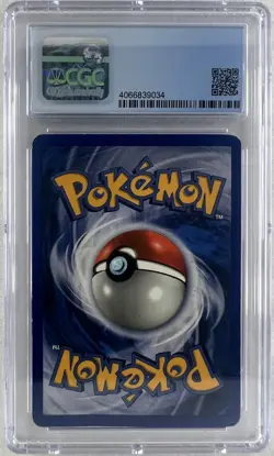 Larvitar Pokemon (2005) EX Emerald 52/106 Reverse Holo CGC 4.5 VG/EX+ - Image 3