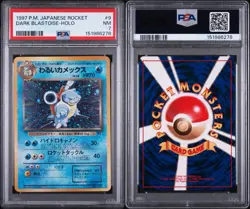 Dark Blastoise-Holo Pokemon Japanese Rocket 9 NM PSA 7 - Image 3