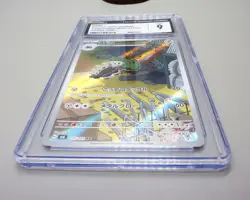 CGC Mint 9 Lairon Art Rare 111/101 Japanese Transformation Mask Pokemon - Image 5