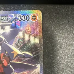 Pokemon Cynthia's Garchomp EX 241/182 Destined Rivals Hyper Rare [SUPER CLEAN] - Image 5