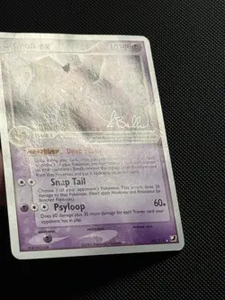 Pokemon Espeon ex - 2006 (Jimmy Ballard) 102/115 World Championship Decks HP - Image 2