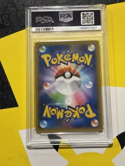 psa 9 Pokemon TCG Blastoise 03/025 Celebrations 25th Anniversary Japanese - Image 2