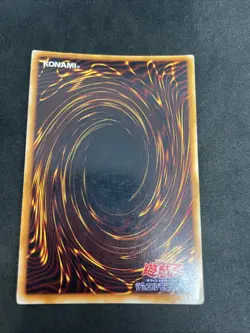 yugioh Insect Armor with Laser Cannon No Ref ultra japnese - Image 2